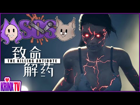 The HOTTEST Resident Evil Clone | The Killing Antidote [SOS]