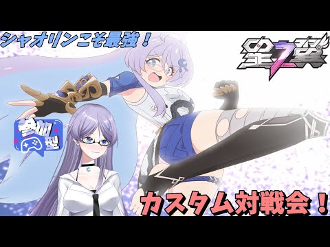 thumbnail_N8rCj5u1ZW0