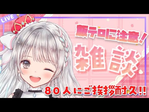 夢咲ゆん - Vtuberデータベース｜Vtuber Post - Vポス