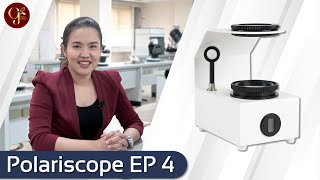 บทที่ 4 Polariscope