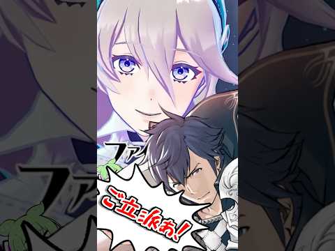 ホビーの動画サムネイル - ファイアーエムブレム『pixiv画像検索』人気ランキング