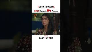 Toota Hua Dil NEW Episode 04 | Promo | #nazishjahangir | #aghaali | #arezahmed | #shorts