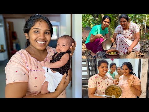 Home 🏠 After Baby Arrives 😍കുഞ്ഞിന് പാല് കൂട്ടാൻ കവിക്ക് ചേച്ചി ചിക്കിയത്