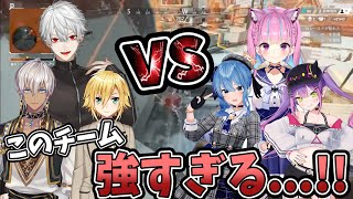 【V最協切り抜き】にじさんじvsホロライブが熱すぎる！優勝候補同士の激闘【湊あくあ/星街すいせい/常闇トワ/葛葉/イブラヒム/卯月コウ】