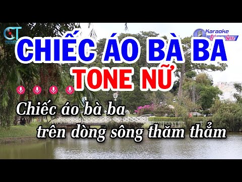 Karaoke Chiếc Áo Bà Ba Tone Nữ ( Am ) Nhạc Sống Mới || Karaoke Đồng Sen