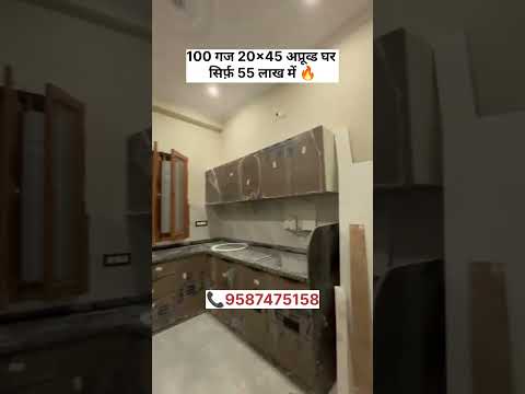 100 Gaj Luxury Villa in Kalwar Road Jaipur | 20x45 Modern House Design | Home Tour #trendingshorts