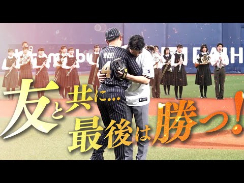 希少がんと闘う人の希望へ！福森 大翔さん始球式