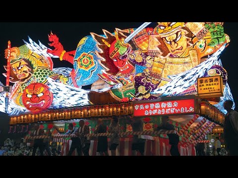 Aomori's Nebuta Matsuri Experience: Japan's Top Summer Festival ??????? ? WAO?RYU!TV #38