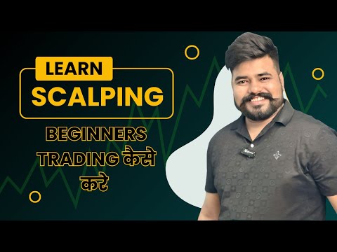 Free Scalping Strategy and Money Management