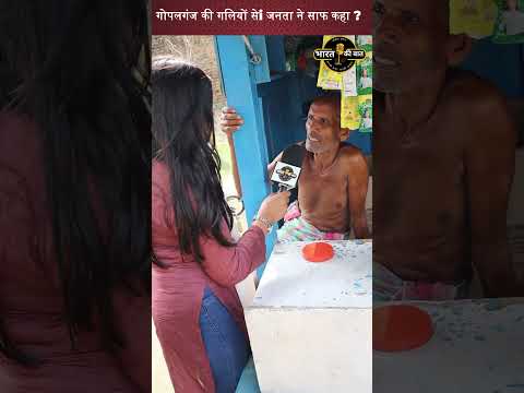 आज की बड़ी खबरें, शोषित, वंचित की आवाज latest news,#news
