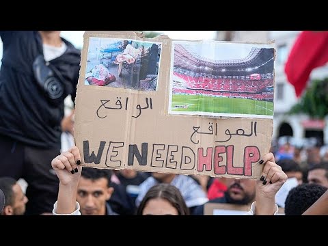 YouTube video thumbnail: Morocco Raises Health and Education Spending in 2026 Draft Budget 