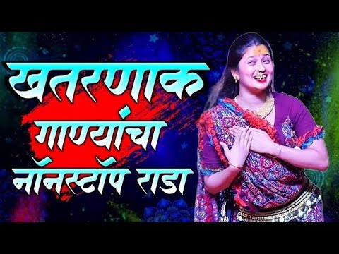 नॉनस्टॉप कडक वाजणारी डीजे गाणी 2024 Marathi DJ song | DJ Remix | New Marathi Hindi DJ Songs