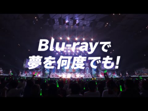 【ウマ娘】「4th EVENT SPECIAL DREAMERS!!」Blu-ray 発売決定！