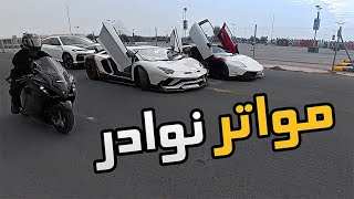 فلوق #81 ( الدباب ) : سيارات ما تشوفها الاَّ في رمضان في الرياض #1