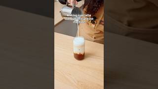 Making an Iced Brown Sugar Vanilla Latte at Home with an AeroPress!