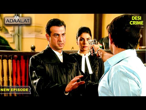 KD Pathak ने किस पर तानी बंदूक? | Adaalat | Ronit Roy | Judge | Full Episode