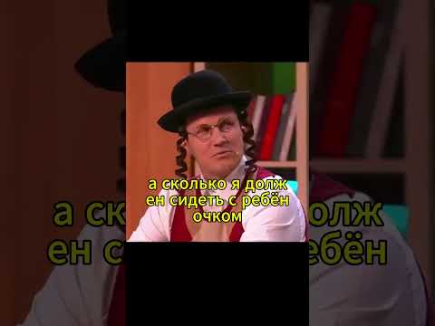 чей ребенок #уральскиепельмени  #юмор #смешновидео