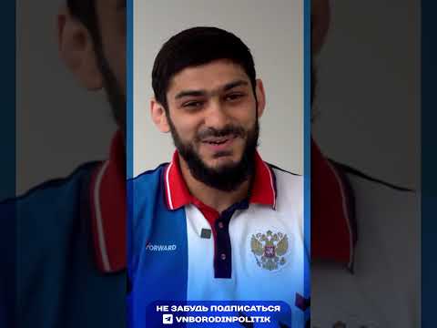 Бородин: Целую неделю мы работали в Екатеринбурге.  Громкое задержание азербайджанской ОПГ.