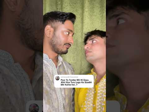 Little Things That Make Us, Us #gaystagram #equalrights #gaymarriage #lgbt #boyfriends #couple