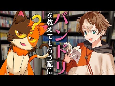 thumbnail_NA8yvLbYbTQ