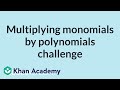 Understanding Polynomial Equations