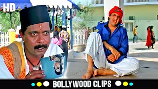 इतना अमीर घर की बेटी है… मुझ जैसे कुली से शादी क्यों करेगी? | Govinda की ईमोशनल सीन | Coolie No. 1
