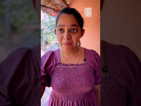 അച്ഛനെ വിറ്റു ജീവിക്കുന്നു