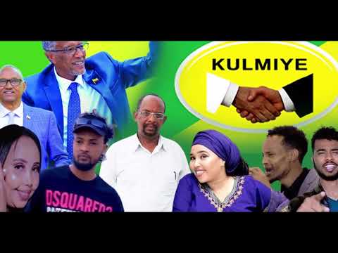 HEES LAGU KARBAASHAY CADAWGA SOMALILAND -WAKAA MAGACIINII BA'AY