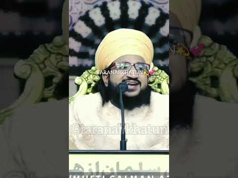 Full Bayan Jarur Se Sunne #short #ytshort #youtubebestshort #islamicquotes #muftisalmanazhari #bayan