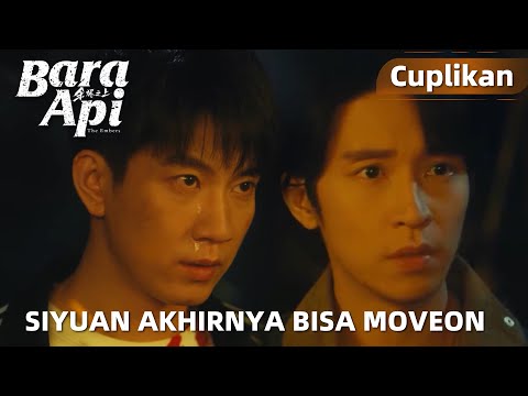 The Embers | Cuplikan EP17 Kepribadian Keduanya Berangsur-angsur Hilang | WeTV【INDO SUB】