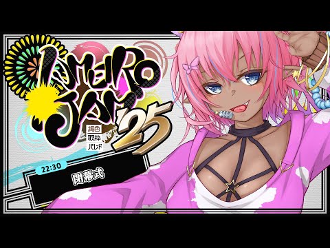 thumbnail_NANh-FXRYuk
