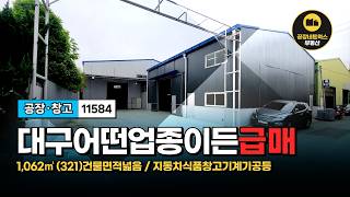 유튜브이미지