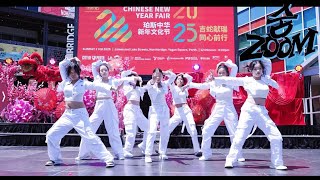 [KPOP in Chinese New Year Fair] Badvillain - 'Zoom' Dance Cover by ACPC kpop Elite girls