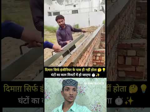 #zarooratrishta