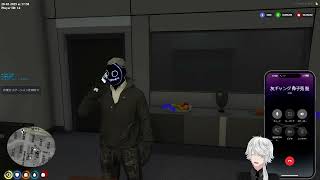 【アングラRP】アングラGTA5 シーズン4 Day31 ギルドオーナースイレンの記録