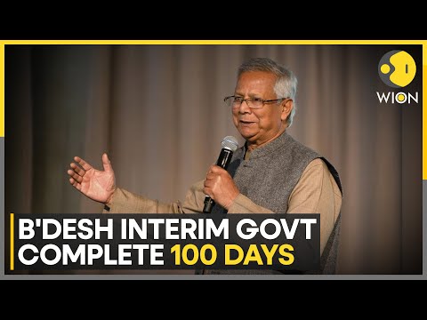 Bangladesh Interim Government Complete 100 Days | World News | English News Latest | WION