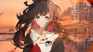 【歌枠】バラード多めに歌います【緋月ゆい/ネオポルテ】