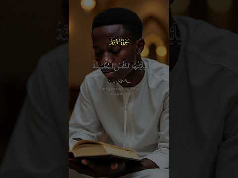 O Peaceful Soul… Return to Your Lord 🤲 | Surah Al-Fajr’s Most Beautiful Ending 💖 Surah Al-Fajr