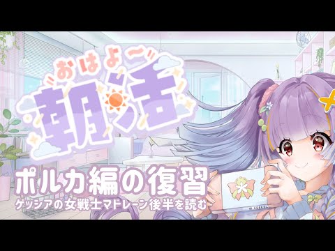 thumbnail_NAj3aRWNe2k