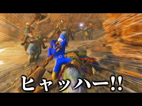 モンハンで絶対に『負けない戦い方』を見つけてしまう【モンハンワイルズ/MHWilds】