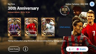 GACHA FREE BIG TIME 20×, 30th Aniversary eFootball 2025,
