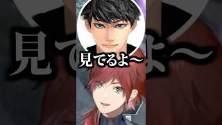 ハセシンの話題中に本人が降臨してビックリするローレン【にじさんじ切り抜き】#ローレンイロアス #にじさんじ #shorts #橘ひなの #ボ