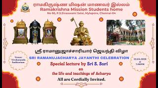 Sri Ramanujacharya Jayanthi-22-04-2026