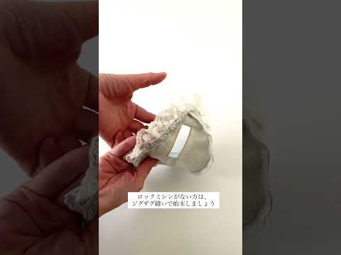 #ハンドメイド #広告 バブーシュカ#ぬいぐるみ #ぬいぐるみ服手作り #ぬいぐるみ服 #ぬいぐるみ帽子