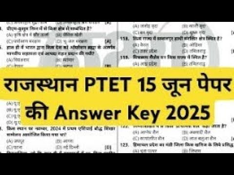 Rajasthan PTET 15 june paper Answer Key 2025// PTET Answer Key 2025// PTET cut off 2025