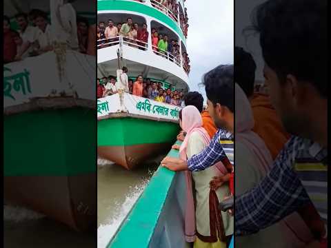 সদরঘাটের লঞ্চ টার্মিনাল 😳 #shortsfeed #ai #foryou #shorts #funny #viral