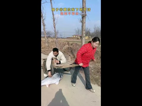 Best Funny Videos - Try to Not Laugh -tiktok 581? #shorts  #funny #搞笑 #funniest