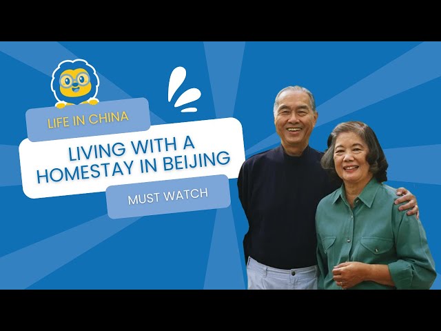 Living with a Homestay in Beijing - TV Documentary
