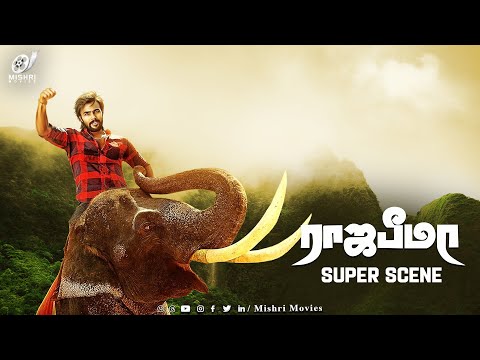 Rajabheema | Super Scenes -1 | Arav | Nassar | Mishri Movies