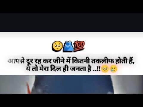 pujaraj241 is live! हाय दोस्तों गुड नाईट राधे श्याम 🙏🙏🙏🙏🙏🙏